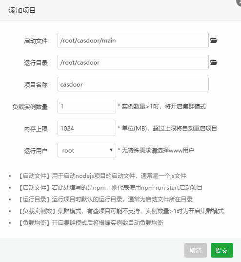 用沉量拆个v2ex法式玩玩