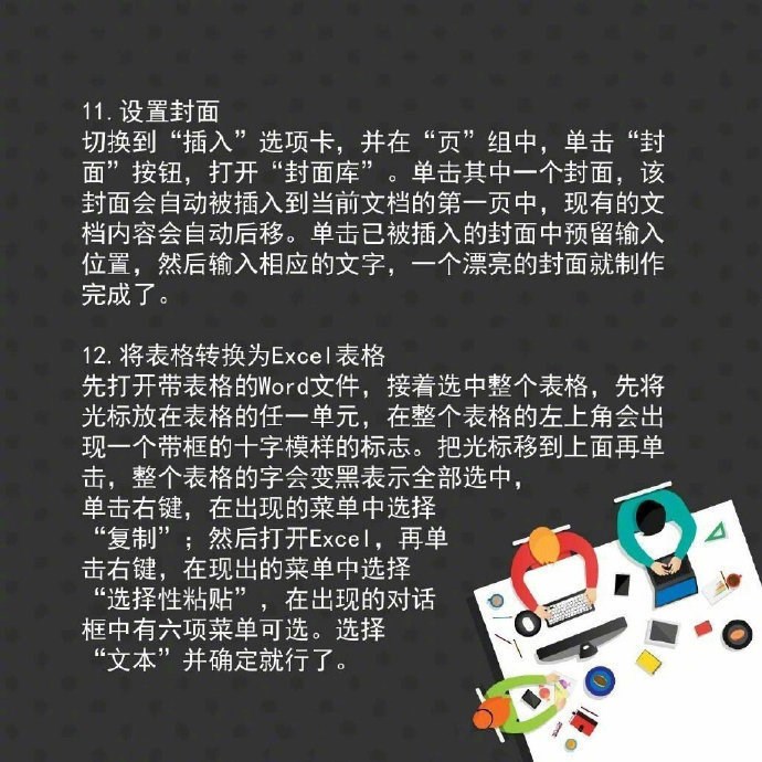 20210811193841.jpg