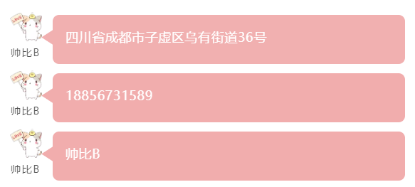 110627nttkdkj70trqqtbd.jpg