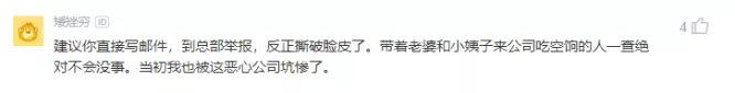 140856wiue8rrxlivy617r.png