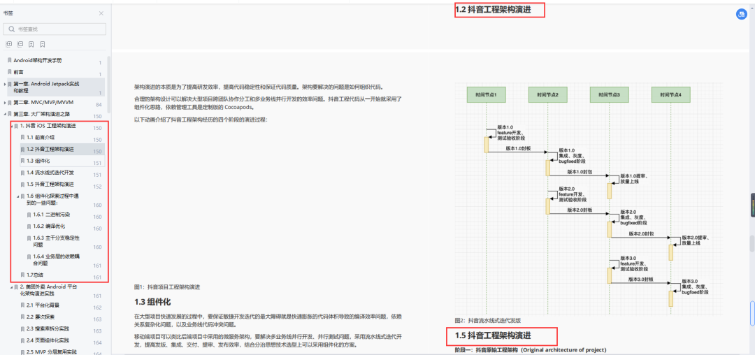 140911ho3xtkxy3xtm2t2g.png