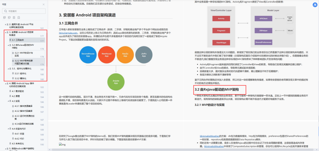140912z8s9hsbdwhrzhw84.png