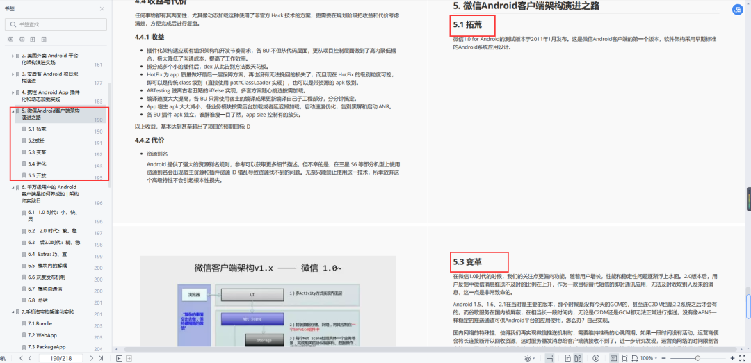 140913hs3ssspfgf1epnsp.png