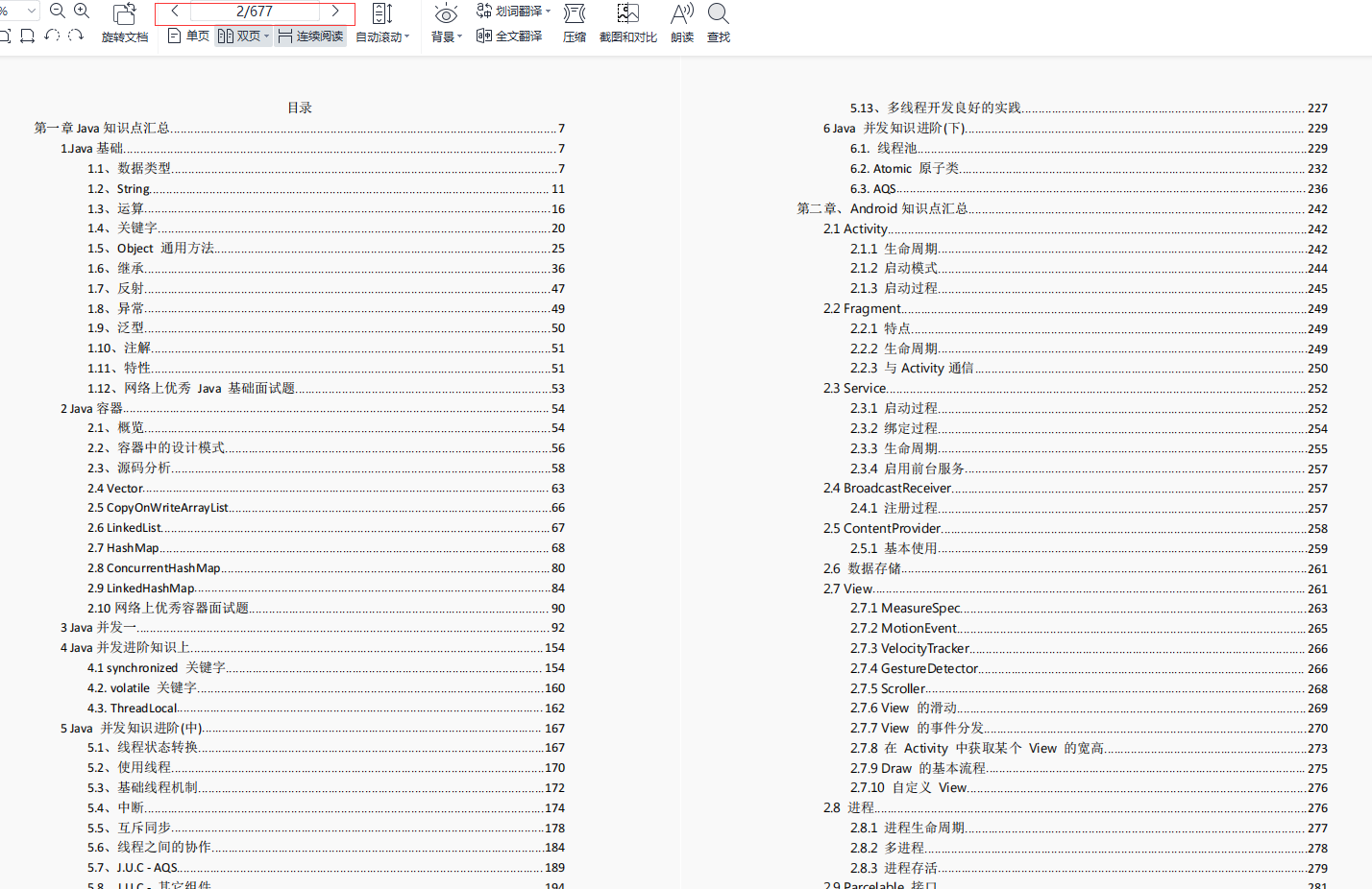 140919zi1uxu3tg2oitkfo.png
