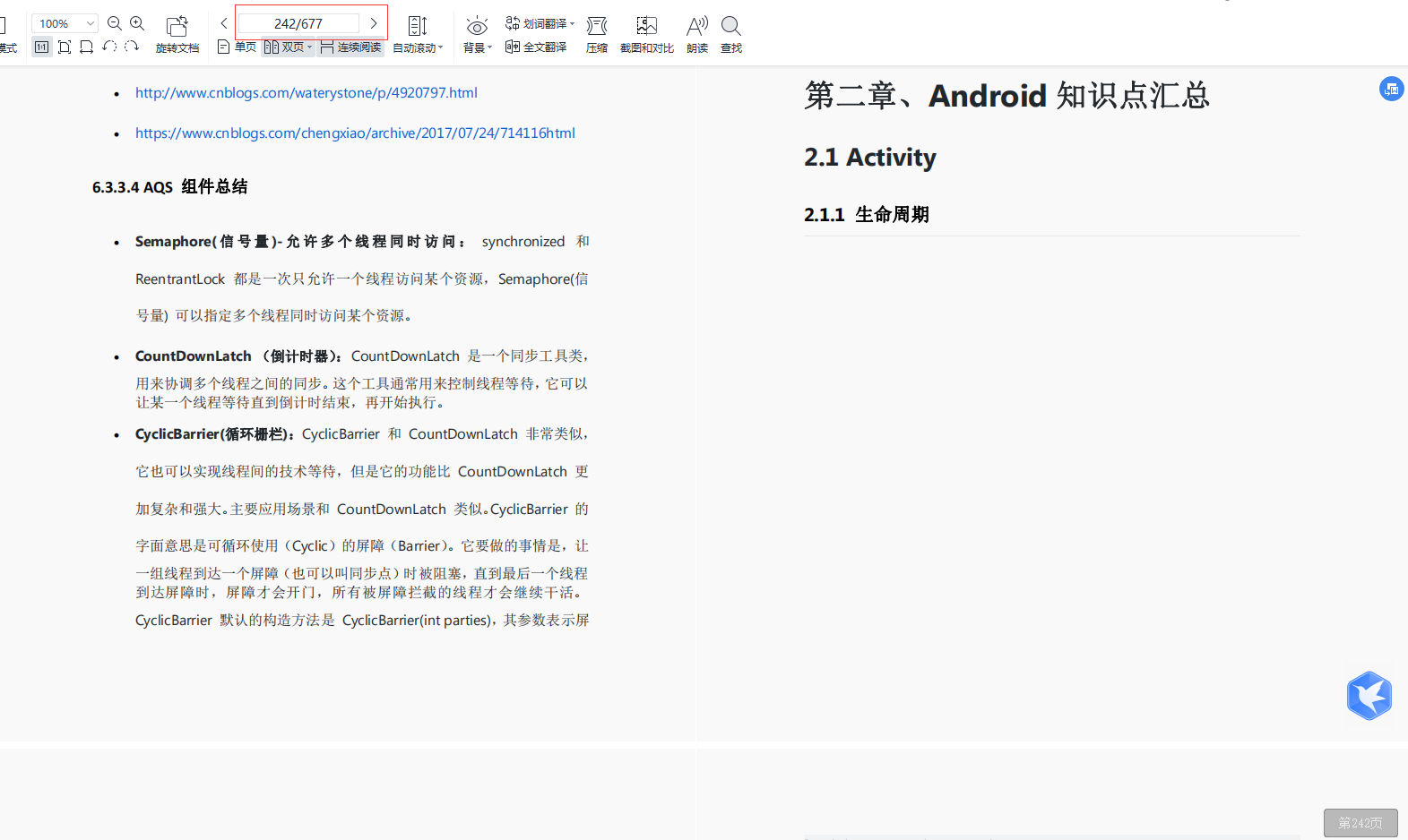 140920v8y6pfh1qyaqpq2m.png