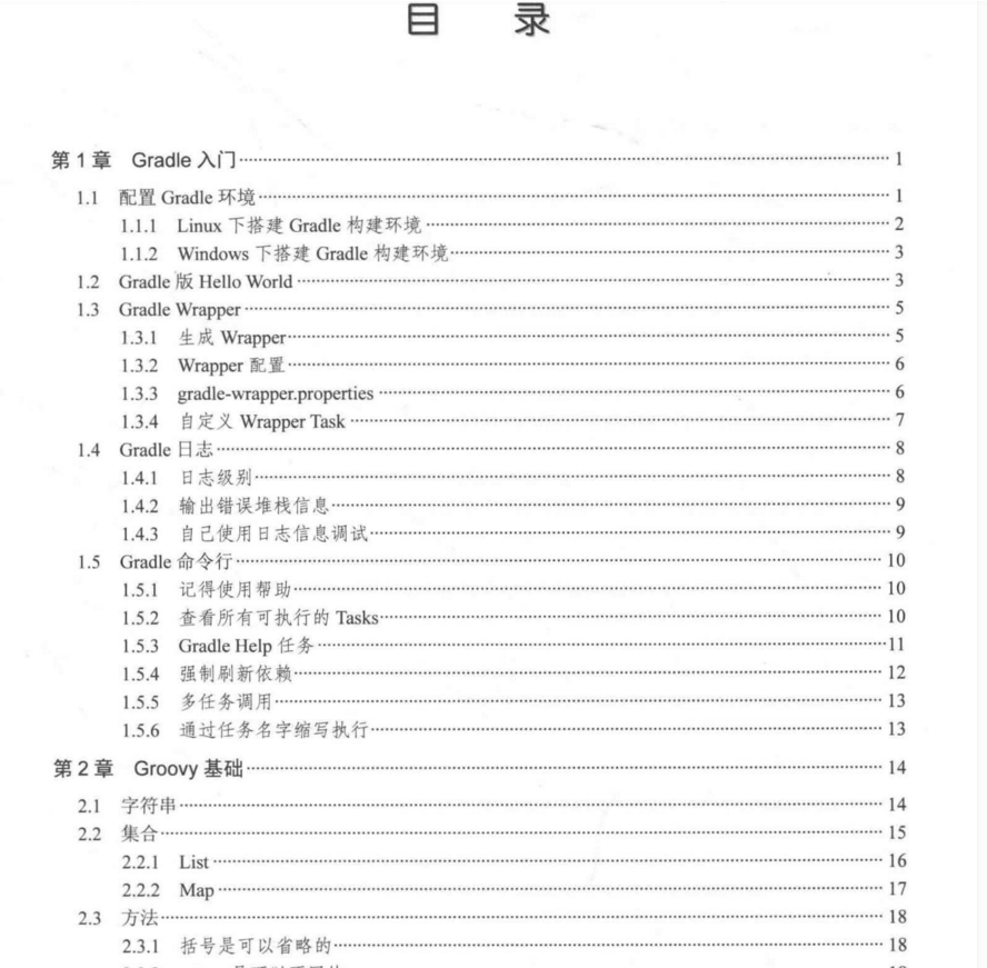 140924al8dqld517ijko3o.png