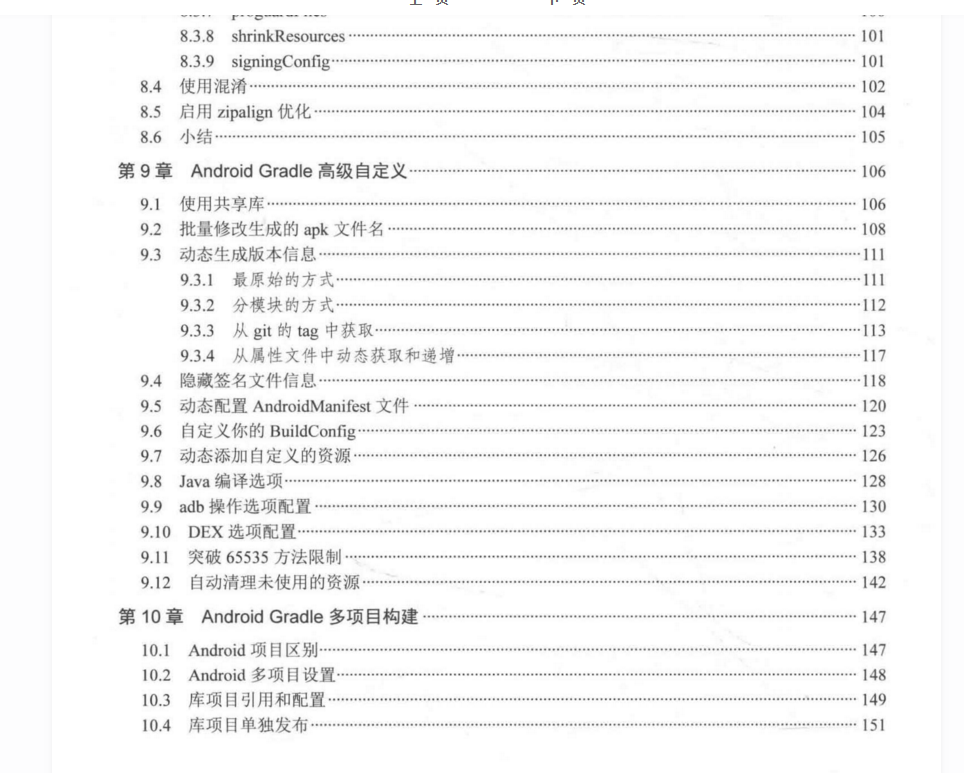140924k0zd7l0ckkslzd10.png