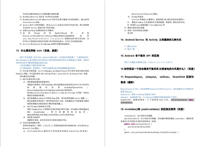 144515peuptr36p588b9pt.png