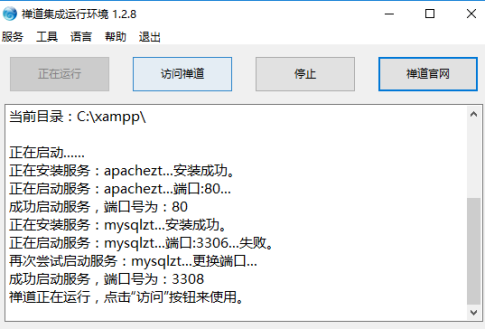 144707wq8z7b7bsisdoi8q.png