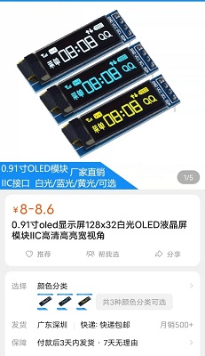 145059g7n114wz6eook7do.jpg