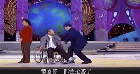 145344ahtzmuje6jzsi60j.gif