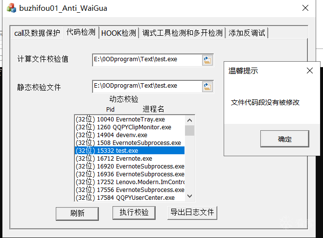 150332o7d2rpdgdfnd7wfk.png