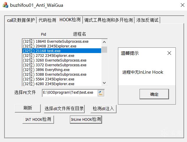 150334gdbb68nn7dlv4tqx.png