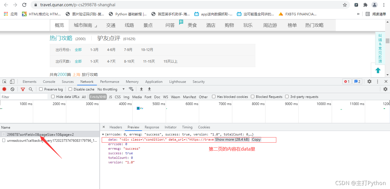 150632lwj642dwa69mazrs.jpg