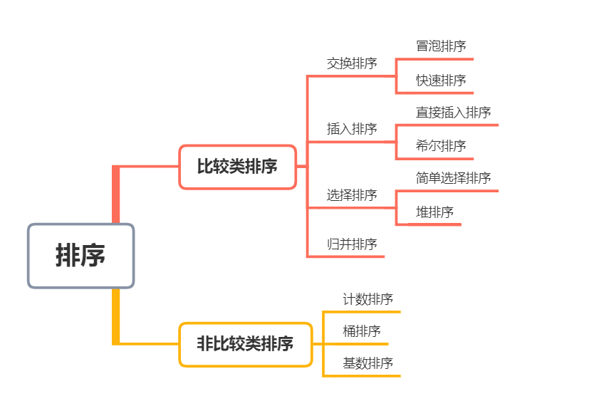 150634pixx6oz3c08ogrx5.png