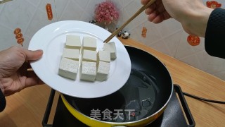 酸苦豆腐的做法步调：3