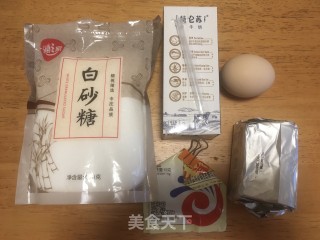 本味吐司的做法步调：1