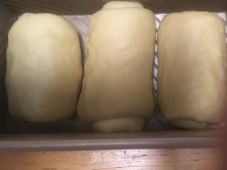 本味吐司的做法步调：6