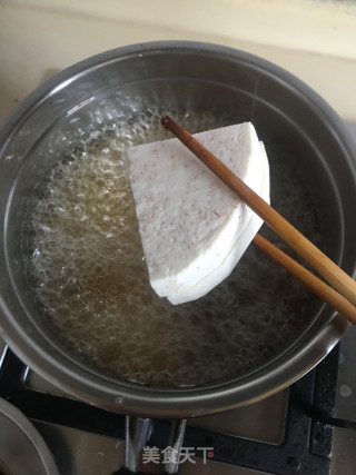 芋头扣肉的做法步调：10