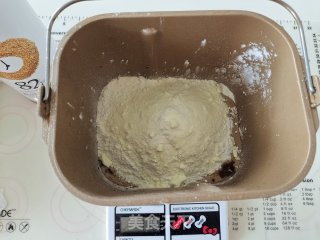 白糖麸皮里包的做法步调：3