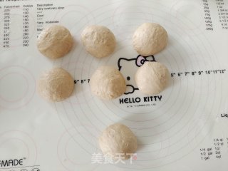 白糖麸皮里包的做法步调：7