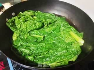 喷鼻菇芥菜豆腐包的做法步调：3
