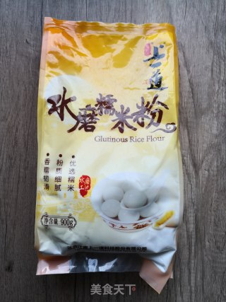 乌芝麻汤圆的做法步调：1