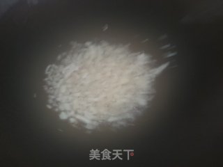 剁椒蒸鸡翅的做法步调：5
