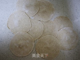 乌麦喷鼻菇青菜包子❗️一次收酵法的做法步调：12