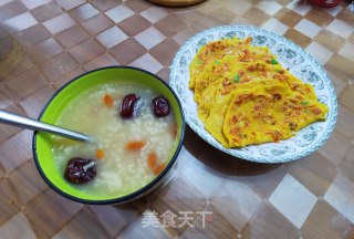胡萝卜黄金早饭饼的做法步调：12