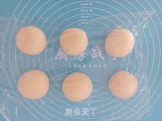 埃及奶油里包的做法步调：6