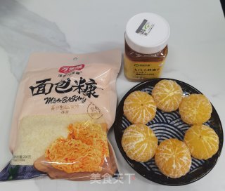 山药冰橙年夜祸的做法步调：4