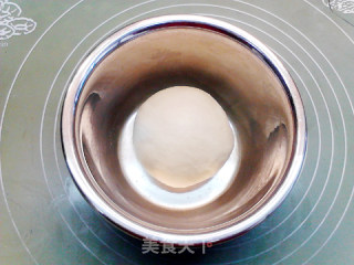 葱喷鼻芥终腊肉披萨的做法步调：4