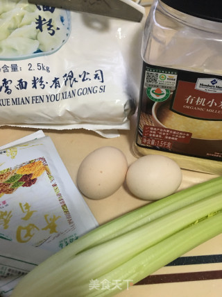 纯粮芹菜鸡蛋饼的做法步调：1