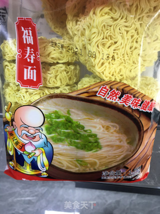 葱油拌里的做法步调：2