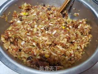 酱肉萝卜馅包子的做法步调：8