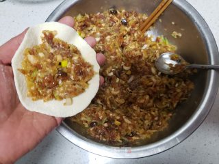 酱肉萝卜馅包子的做法步调：11