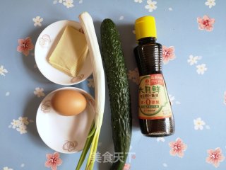 黄瓜蛋花汤的做法步调：1