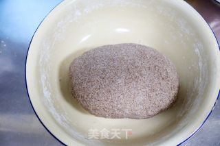 乌齐麦猪肉青菜包子的做法步调：2