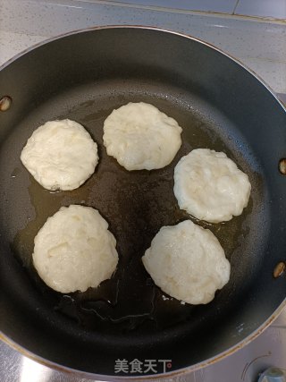 苹果山药饼的做法步调：9