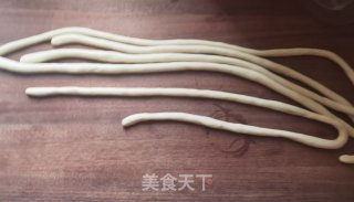 油泼推便条的做法步调：4