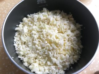 花菜泥虾仁金盏的做法步调：4