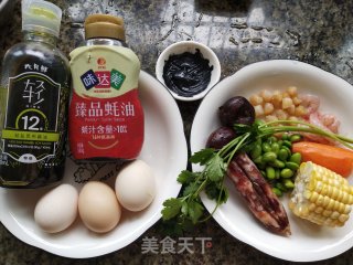 小山君祸袋的做法步调：1