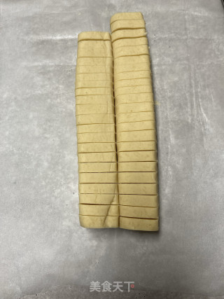 咸直偶饼干的做法步调：18
