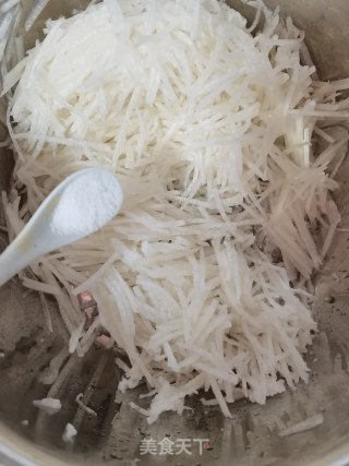 萝卜猪肉蒸饺的做法步调：5