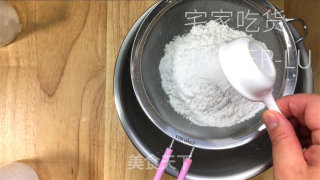家常牛奶米糕，建造便利，浓浓的牛奶战年夜米喷鼻气鼓鼓，进口苦涩硬糯。的做法步调：2