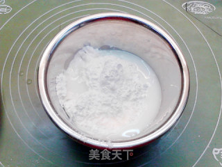 腊肉蘑菇叶女粑的做法步调：11