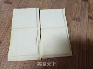 北瓜炒豆干的做法步调：2