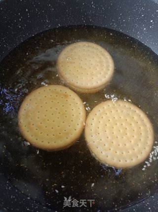 北瓜饼干的做法步调：7