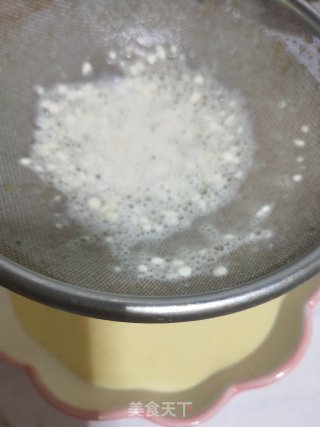 苹果蛋挞的做法步调：4